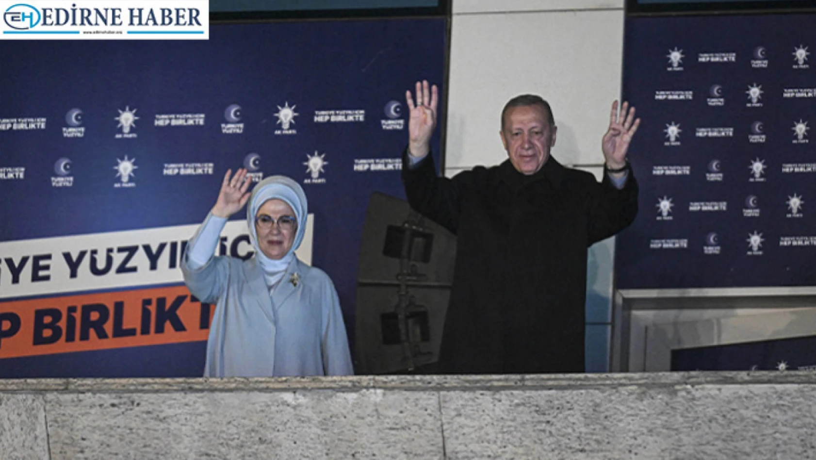 Erdoğan, 'Bir demokrasi şölenini daha anlımızın akıyla tamamladık'