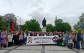 Edirne Erkek Öğretmen Okulu mezunlarından 50'inci yıl buluşması