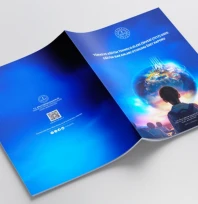 10 ülkenin eğitim bakanları ile toplantı yapıldı