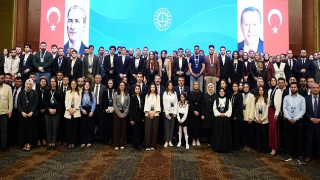 '2025 Yılı 1416 Bursları' için başvurular başladı