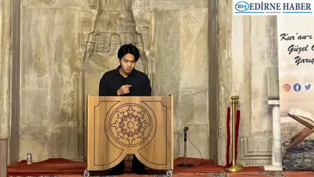 Kur'an-ı Kerim'i güzel okuma yarışması düzenlendi