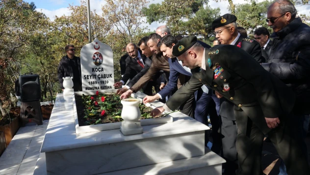 Seyit Onbaşı vefatının 86'ncı yılında memleketinde anıldı