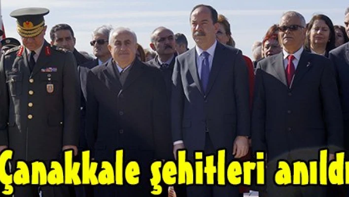Çanakkale şehitleri anıldı