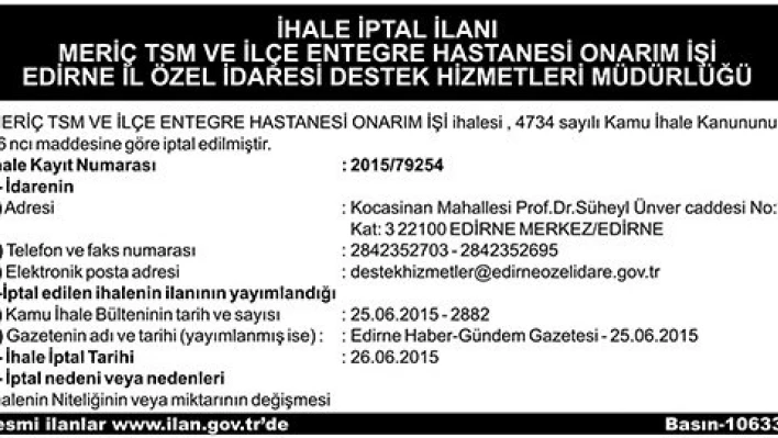 İHALE İPTAL İLANI