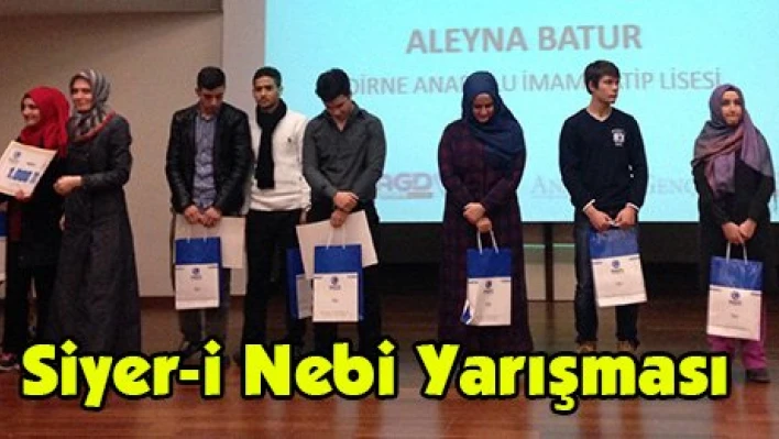 Siyer-i Nebi Yarışması