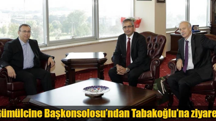 Hayırlı olsun ziyareti