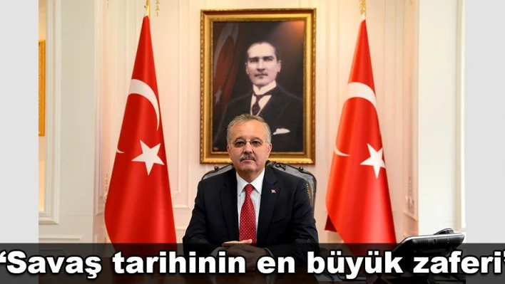 'Aynı heyecan ve ruhla kutluyoruz'