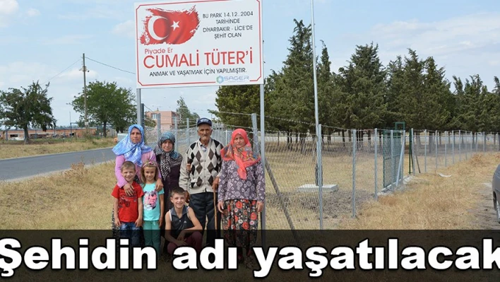 Adı verildi