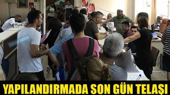 Son gün kuyruğu
