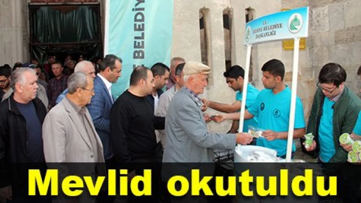 Şehitler için dua okutuldu