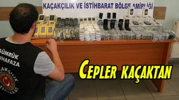 Cepler kaçaktan