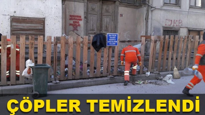 Anında müdahale