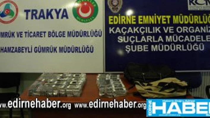 Sosyal tesisi tanıttılar