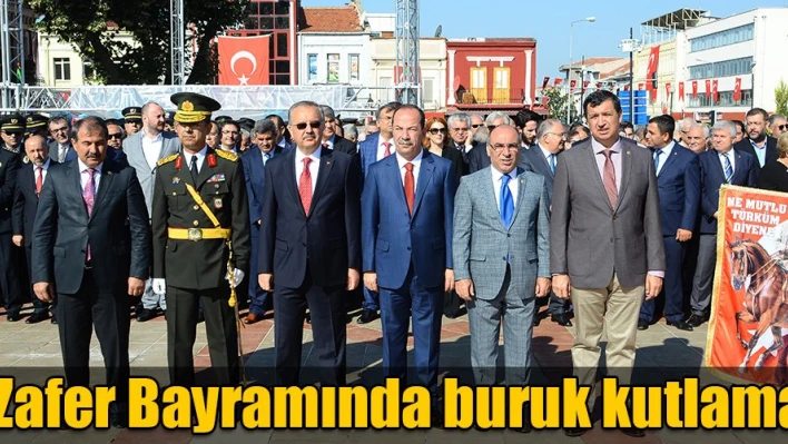 KUTLAYAMADIKâ€¦