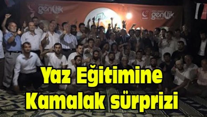 Yaz Eğitimine Kamalak sürprizi