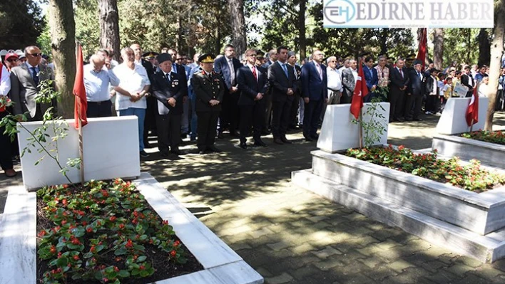 15 Temmuz Demokrasi ve Milli Birlik Günü