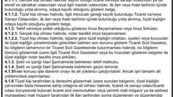 Edirne İl Emniyet Müdürlüğü