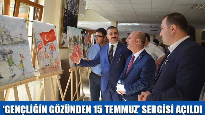 Gençliğin Gözünden 15 Temmuz