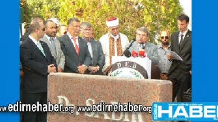 Sadık Ahmet, 17. ölüm yıl dönümünde anıldı