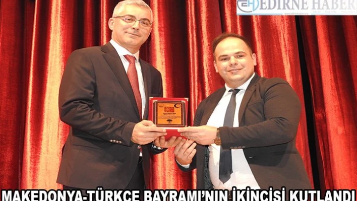 Makedonya- Türkçe Bayramı'nın ikincisi kutlandı