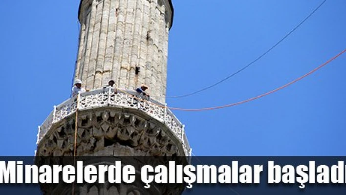Mahyalar yeniden yanacak