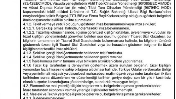 Trakya Üniversitesi Sağlık Araştırma Uygulama Hastanesi