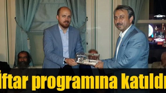 Külliye'nin maketini verdi
