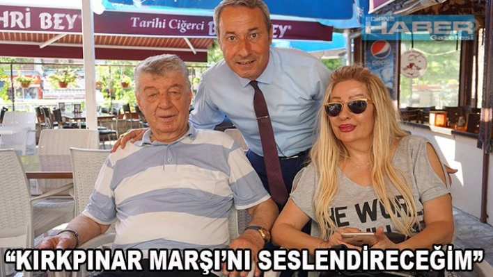 Dostlukları Kırkpınar bestesinde yaşayacak