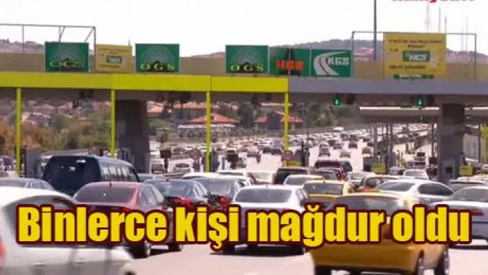 HGS, Herkese