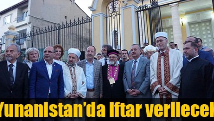 Bir onlardan, bir bizden