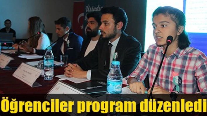 Necip Fazıl Kısakürek anıldı