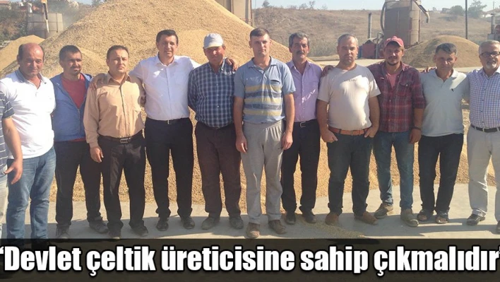 'Fiyat açıklanmalı'