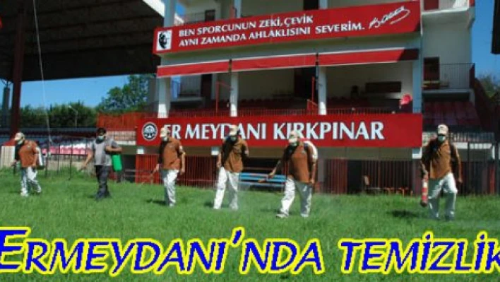  Kene temizliği