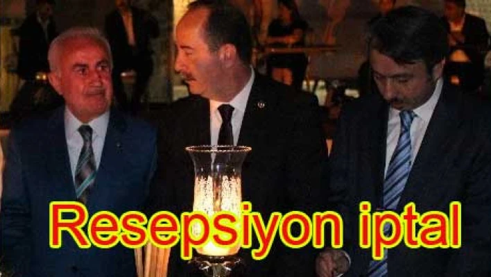 Zafer Bayramı resepsiyonu iptal edildi