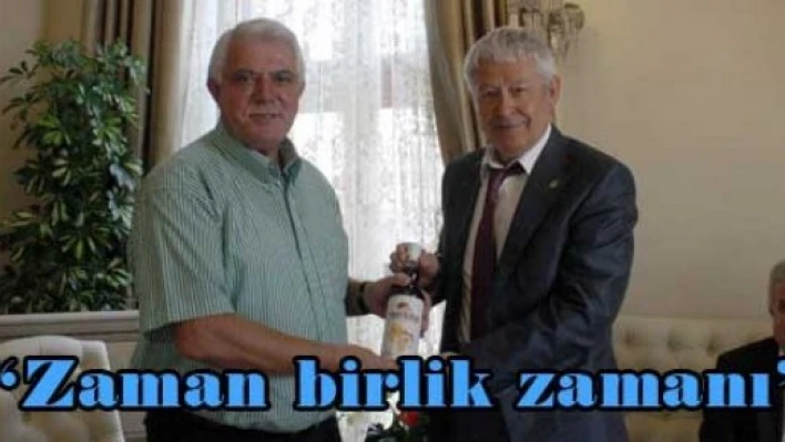  'Güç birliği içinde olacağız'