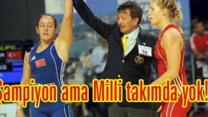 Şampiyona haksızlık