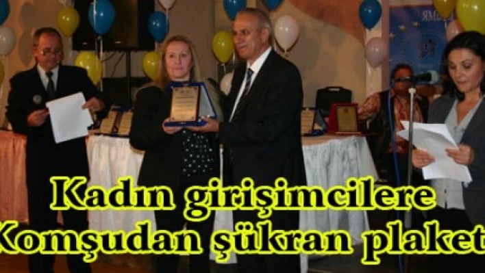 Kadın girişimcilere Bulgarlardan şükran plaketi