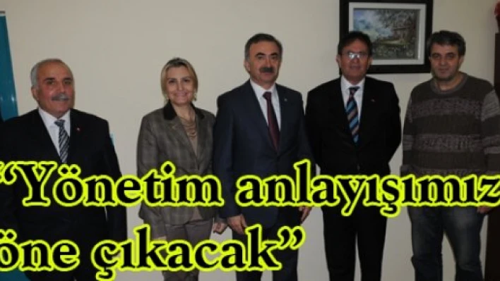 'Yönetim anlayışımız öne çıkacak'