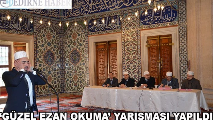 'Güzel Ezan Okuma' Yarışması