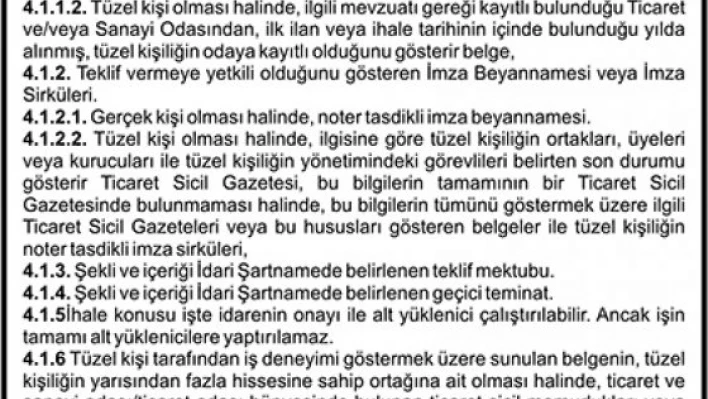 TRAKYA ÜNİVERSİTESİ REKTÖRLÜĞÜ