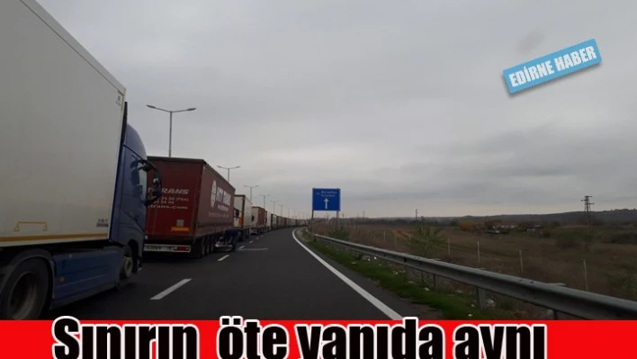 İki tarafta da görüntü aynı