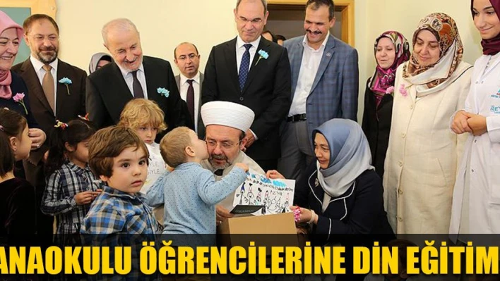 'Çok gecikmiş bir hizmet'