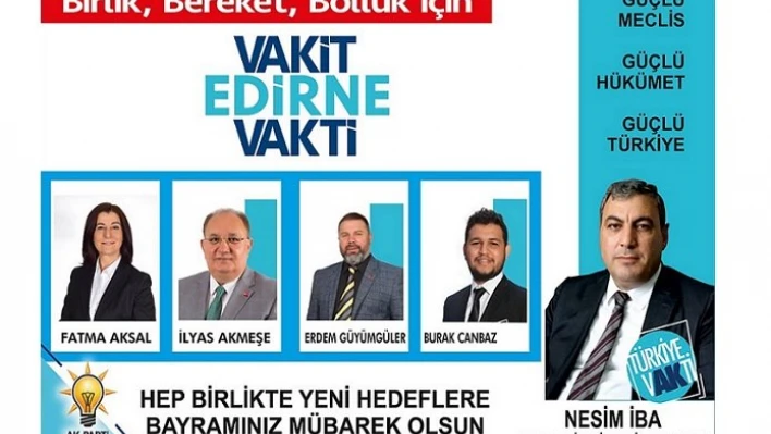HEP BİRLİKTE YENİ HEDEFLERE BAYRAMINIZ MÜBAREK OLSUN