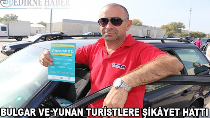 Mobil zabıtaya Bulgar ve Yunanlılar da yazabilecek