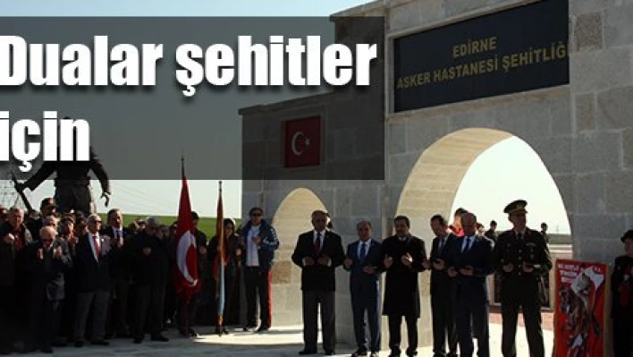 Rahmetle andık