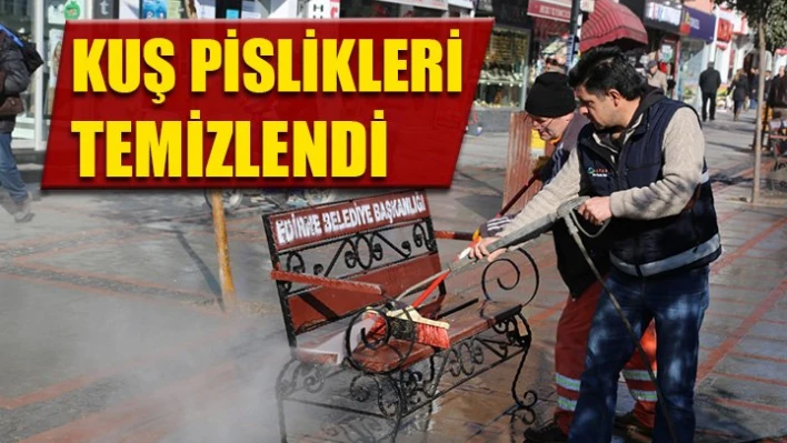 Nihayet