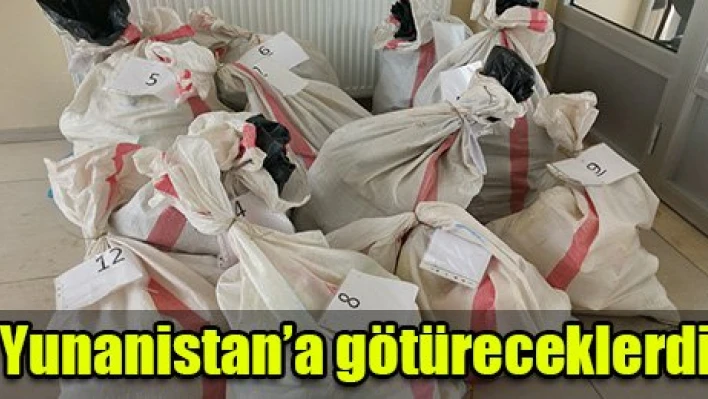 Bu defa Tarım İlacı