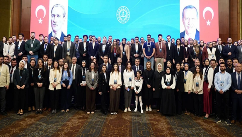 '2025 Yılı 1416 Bursları' için başvurular başladı