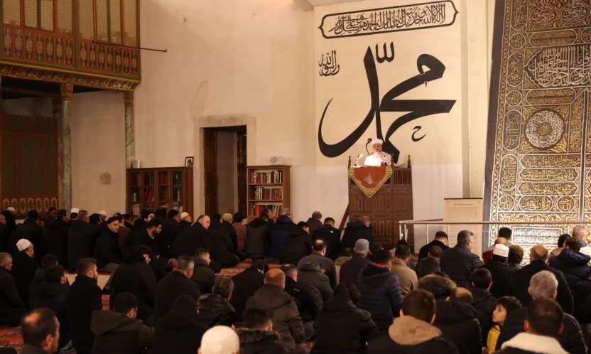 Regaip Kandili dolayısıyla programlar düzenlendi